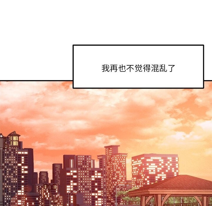 第70张