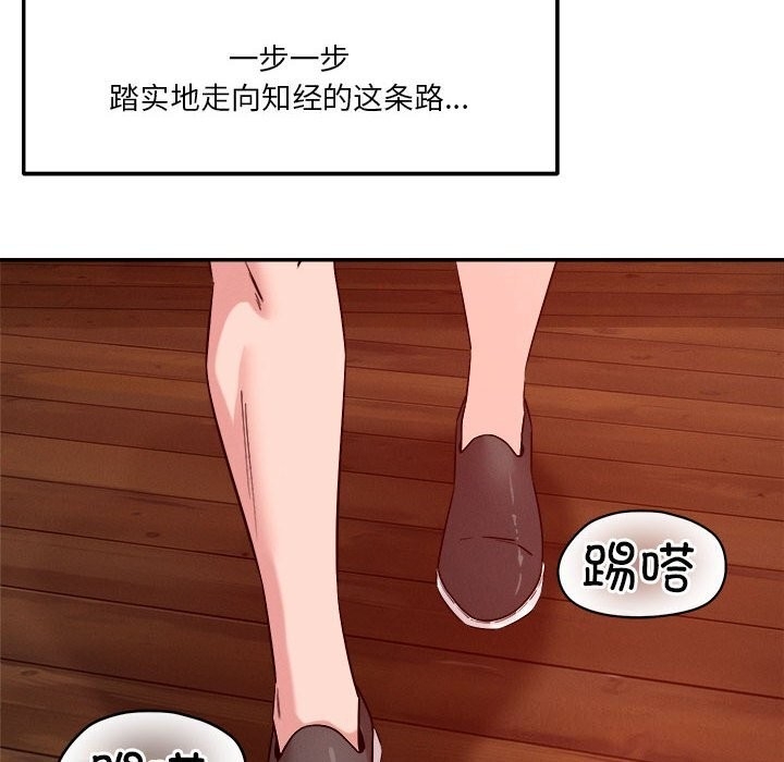 第74张