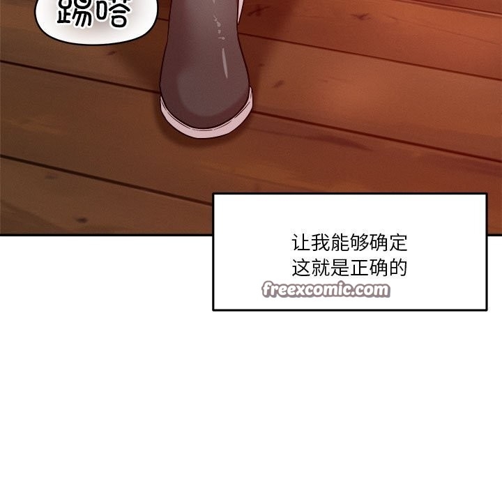 第76张