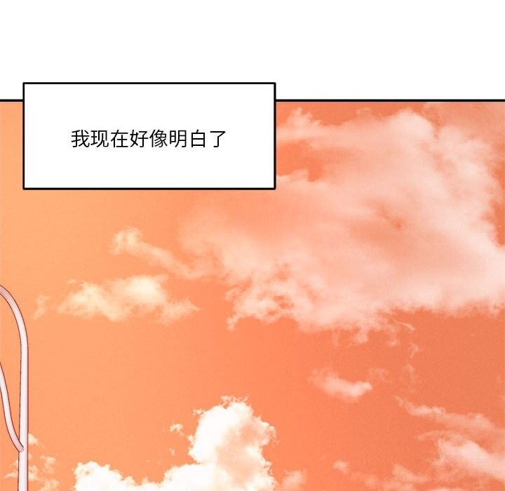 第77张