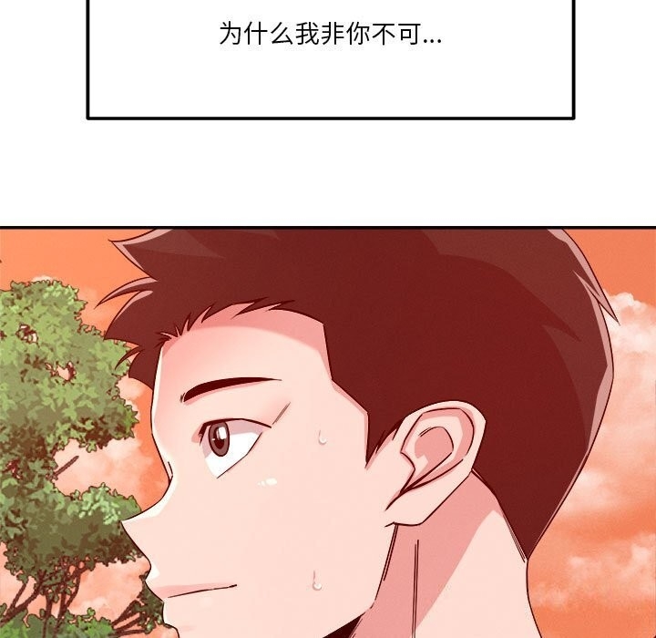 第84张
