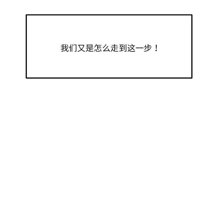 第87张