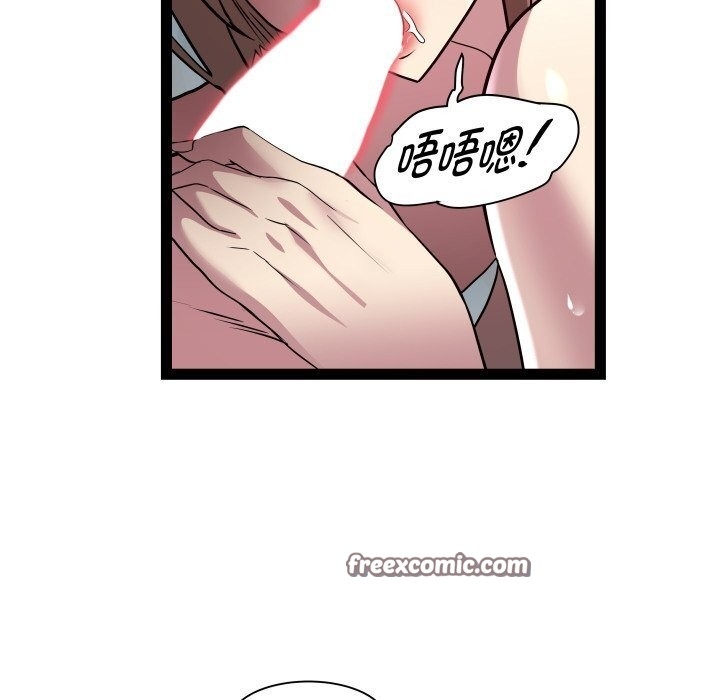 第63张