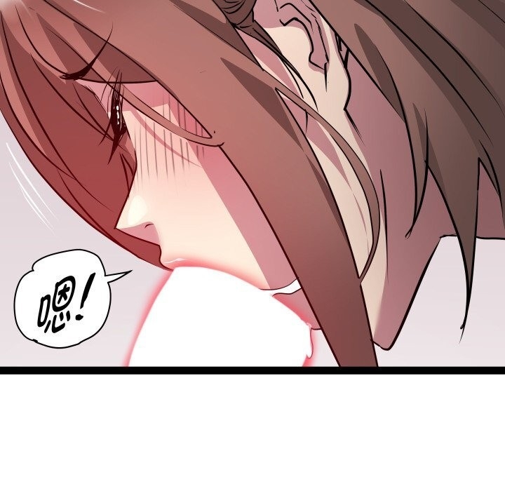 第71张