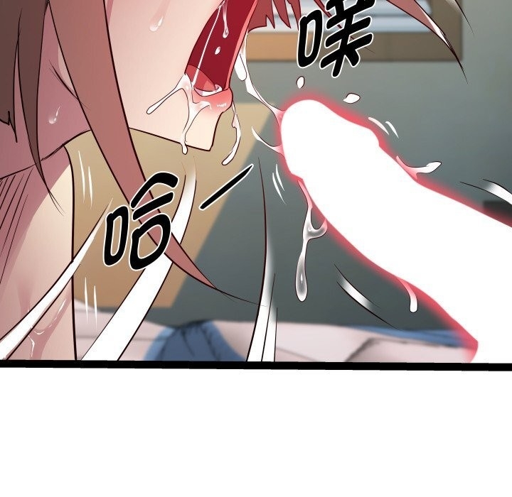 第102张