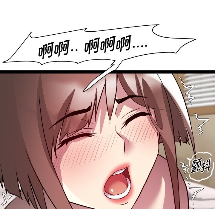 第103张