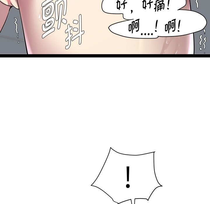 第2张