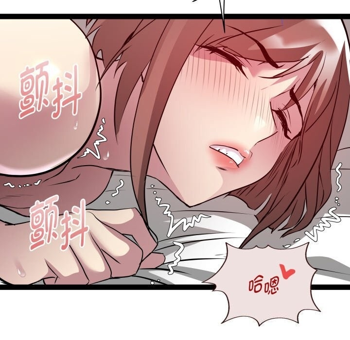 第3张