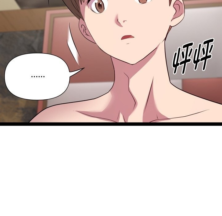 第48张
