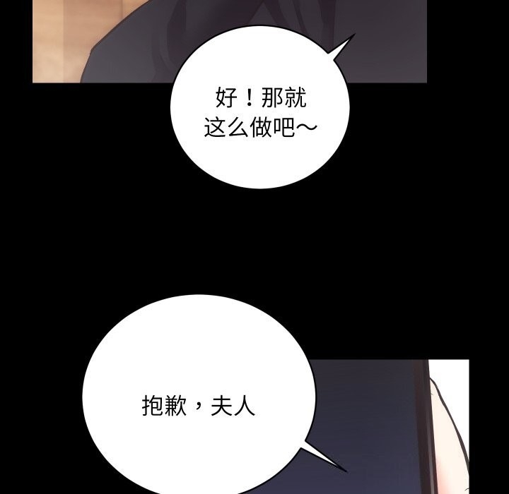 第38张