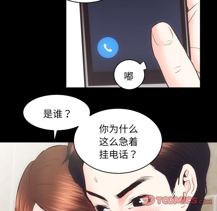 第39张