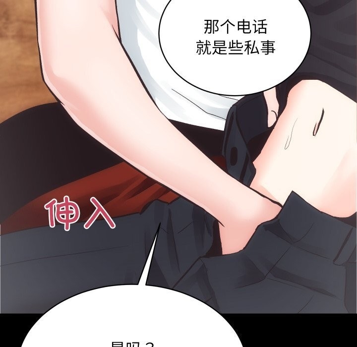 第44张