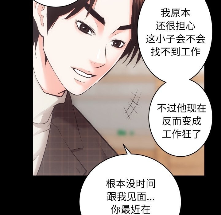 第58张