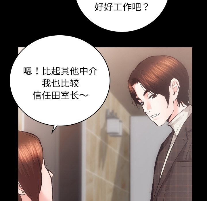 第60张