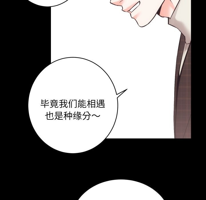 第69张