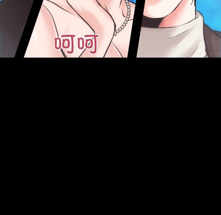 第73张