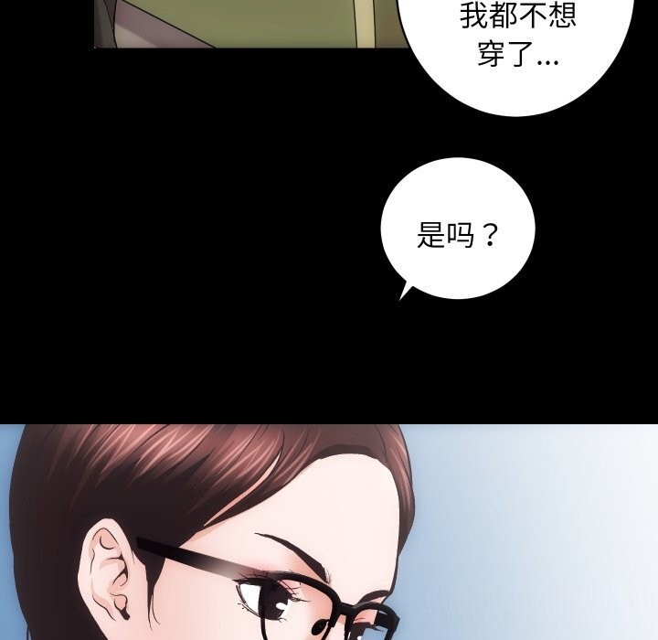 第83张