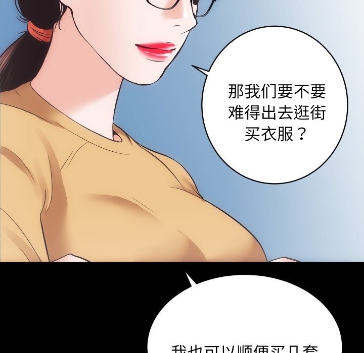 第84张