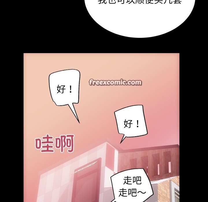 第85张