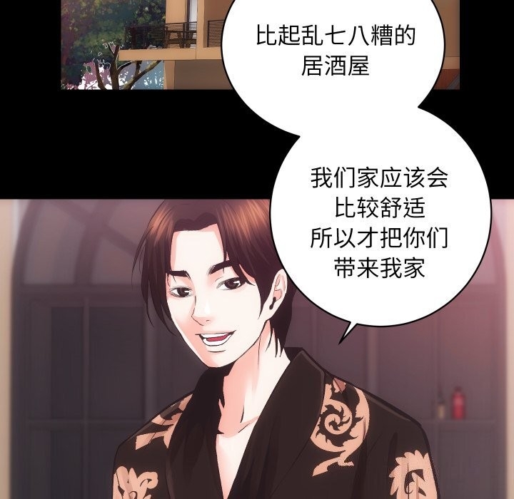 第89张