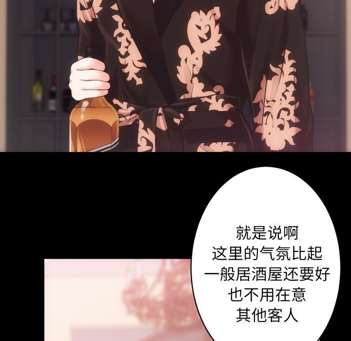 第90张