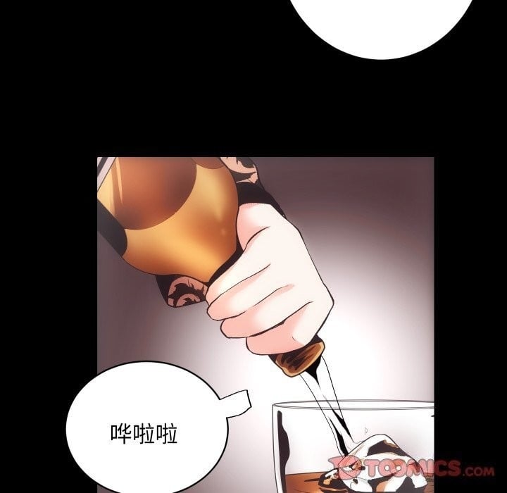 第93张