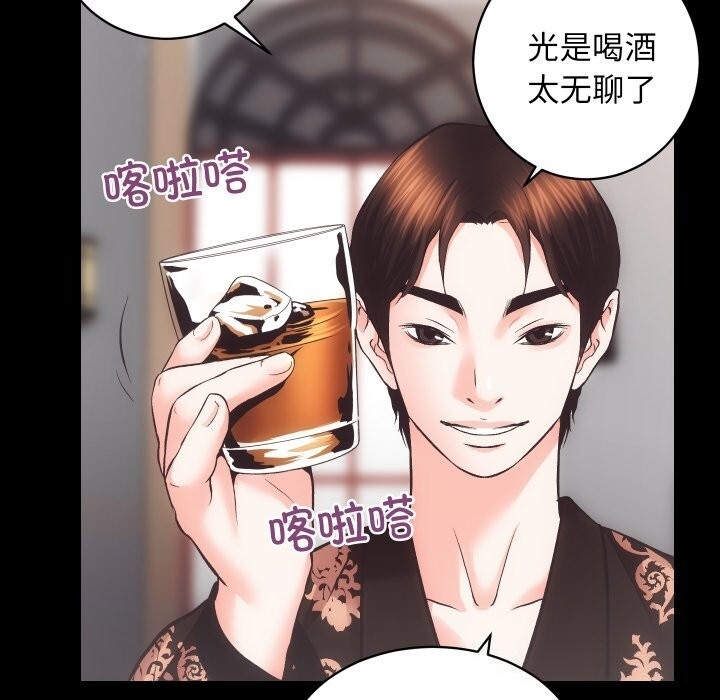 第96张