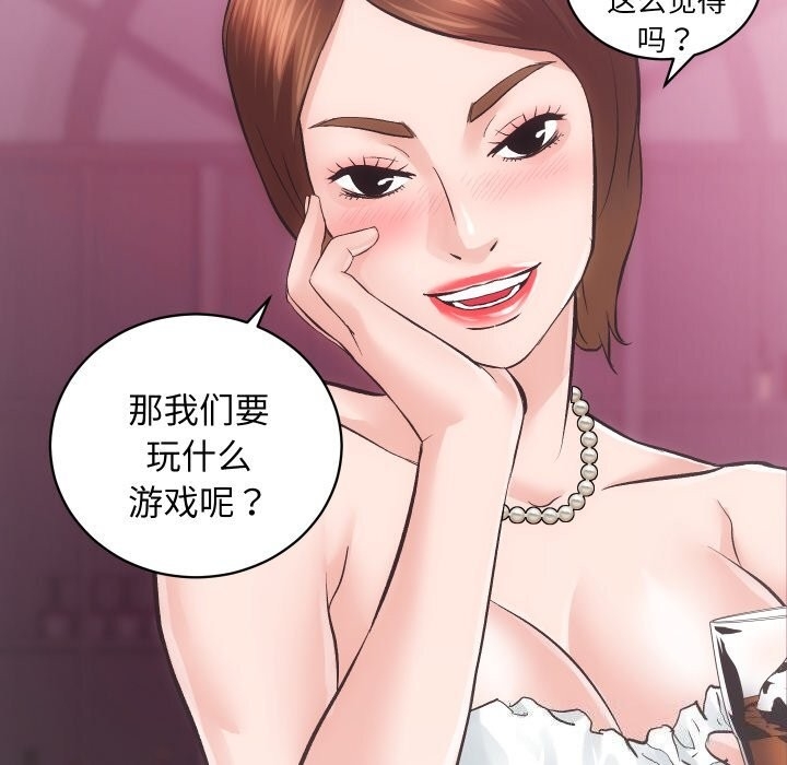 第100张