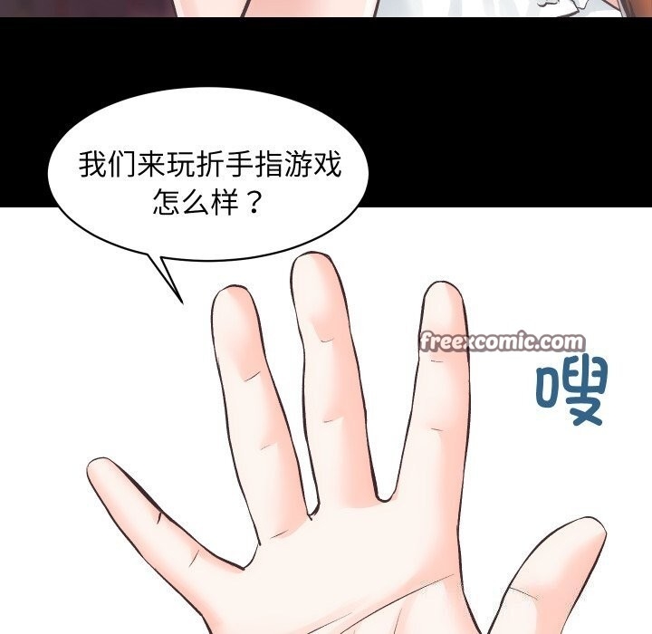 第101张