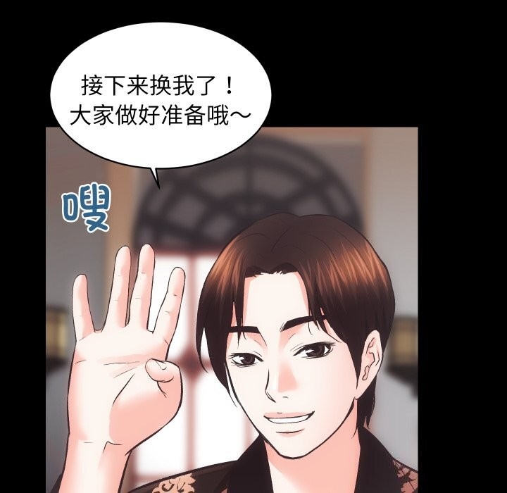 第110张