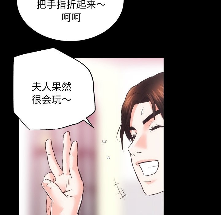 第7张