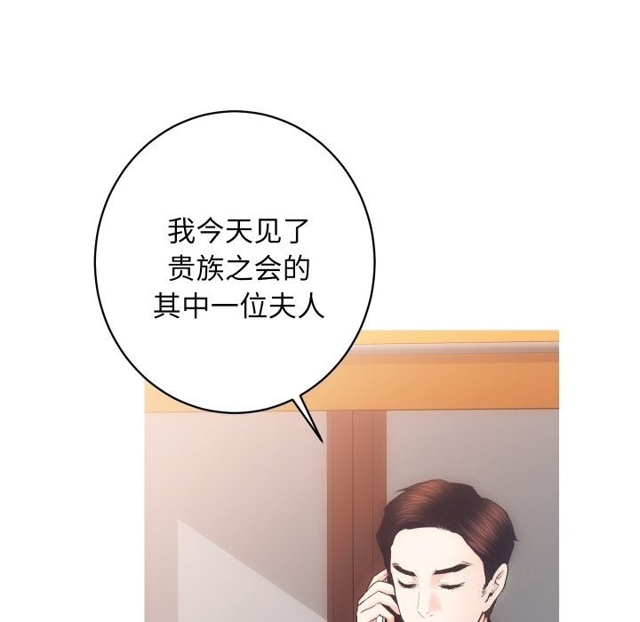 第33张