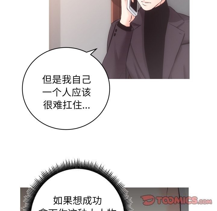 第35张