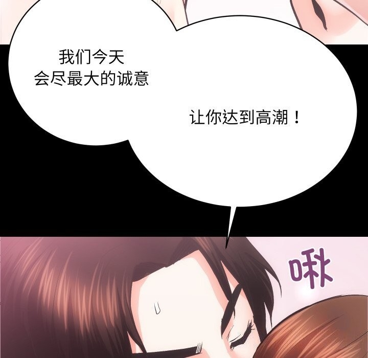 第47张