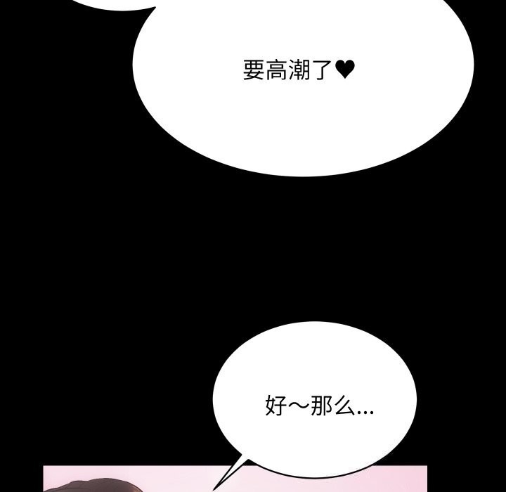 第54张