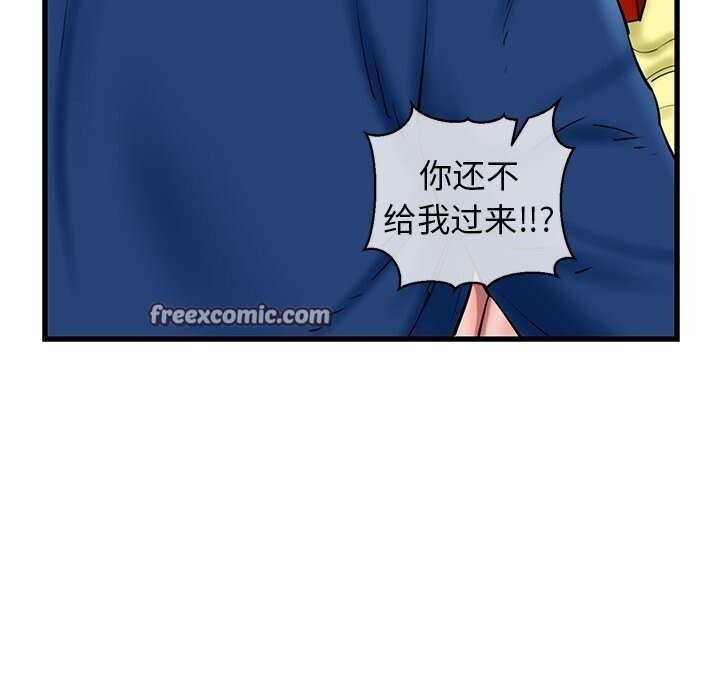 第89张
