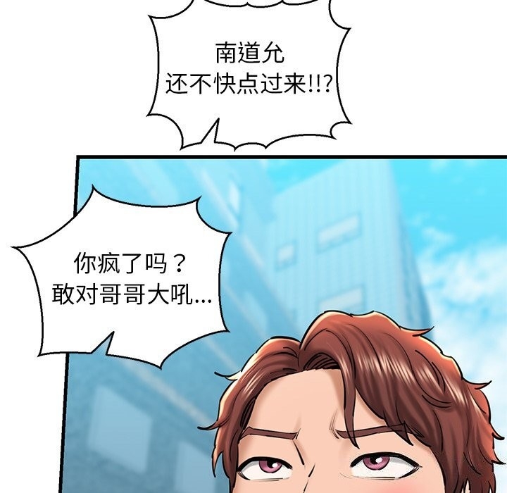 第130张