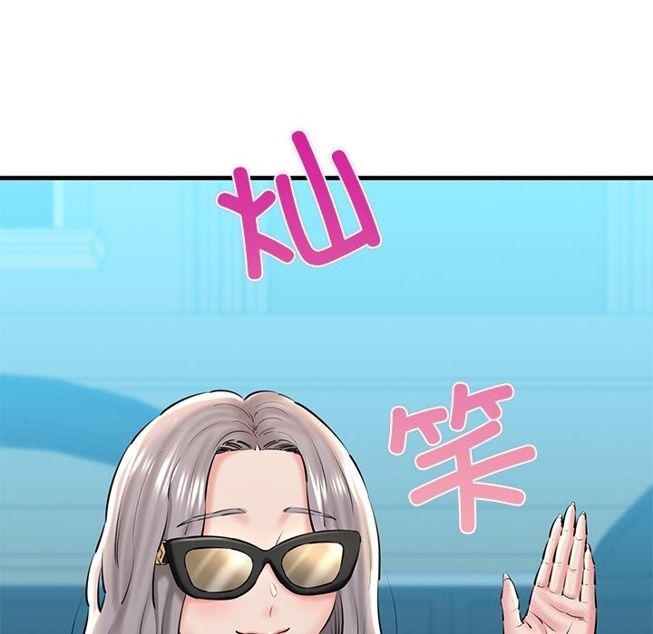 第139张