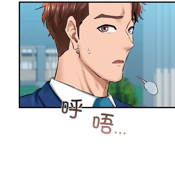 第146张