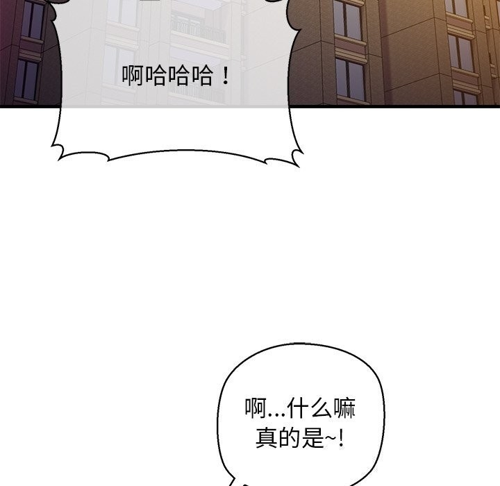 第156张