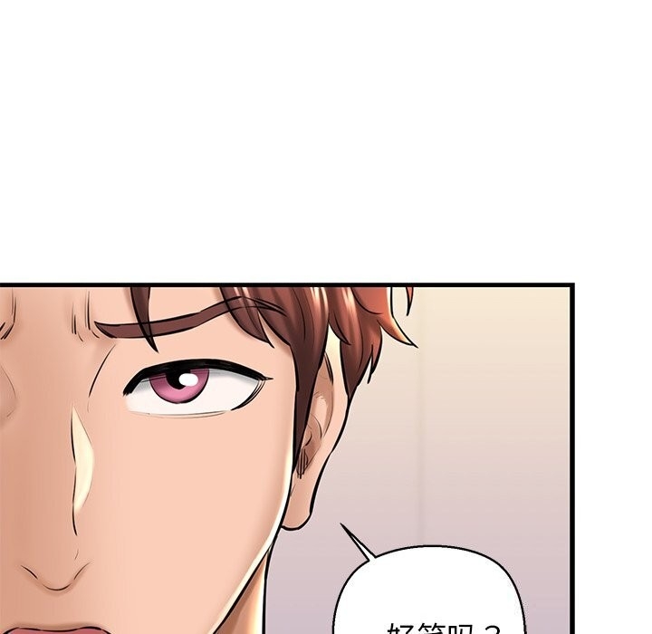 第163张