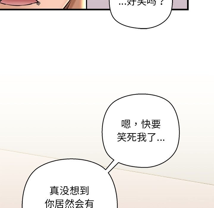 第165张