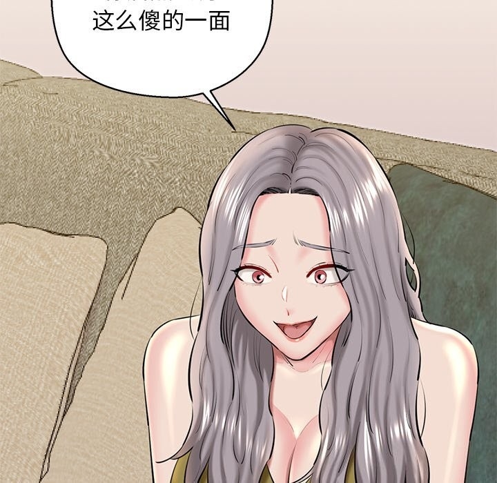 第168张