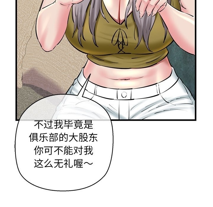第179张