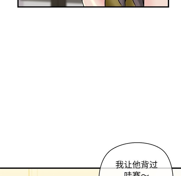 第188张