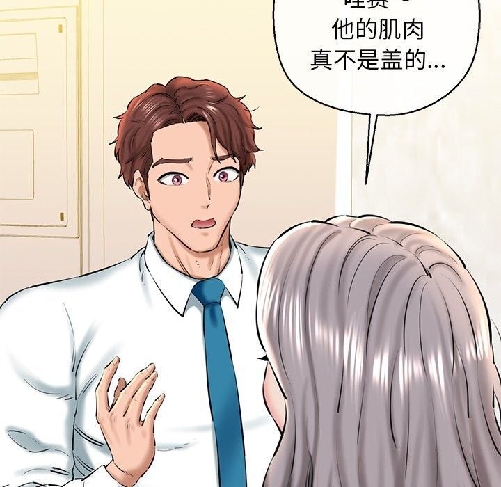 第189张