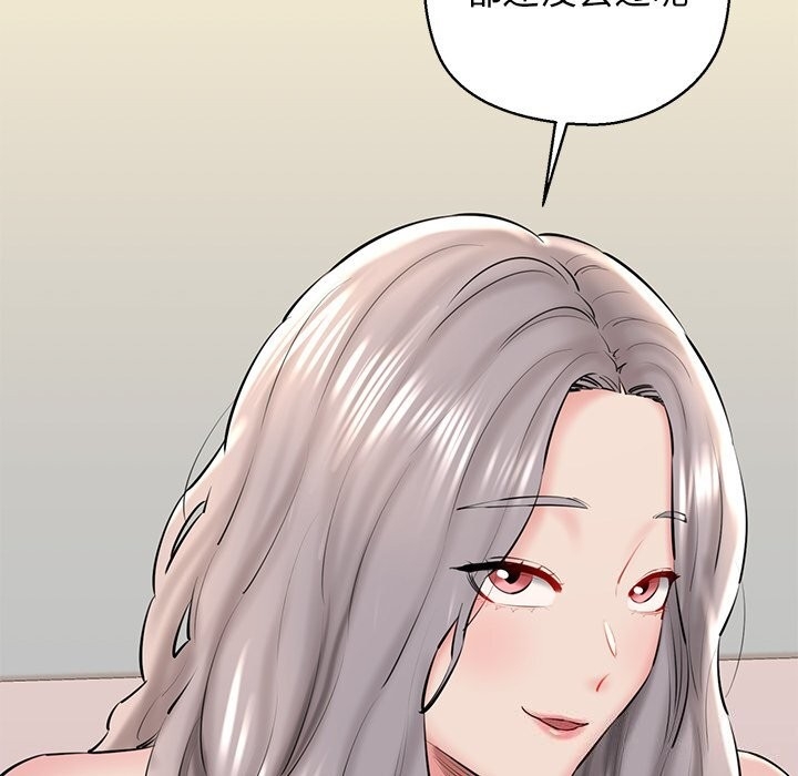 第9张