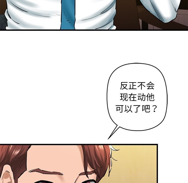 第64张