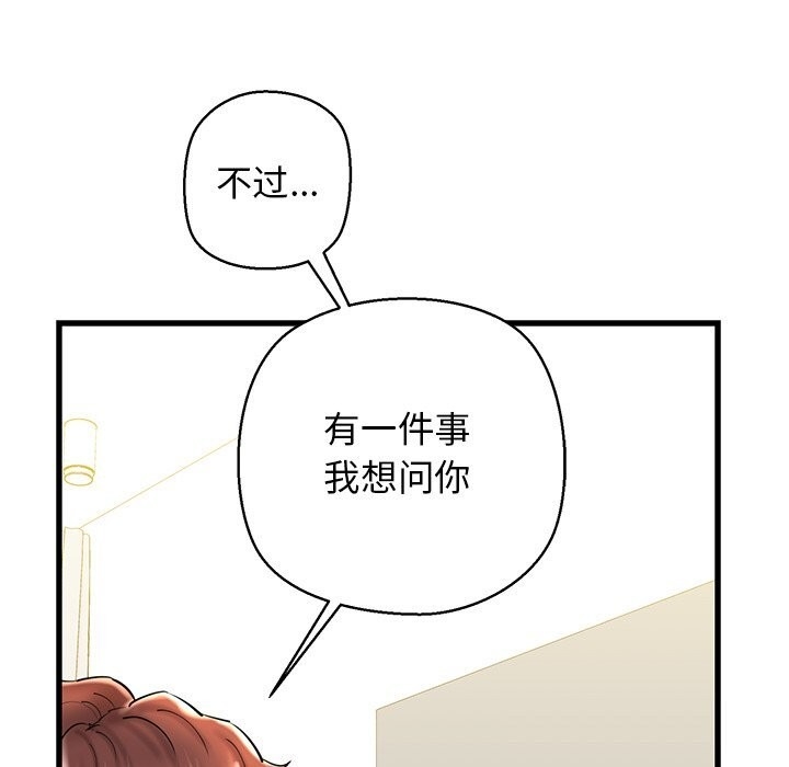 第72张
