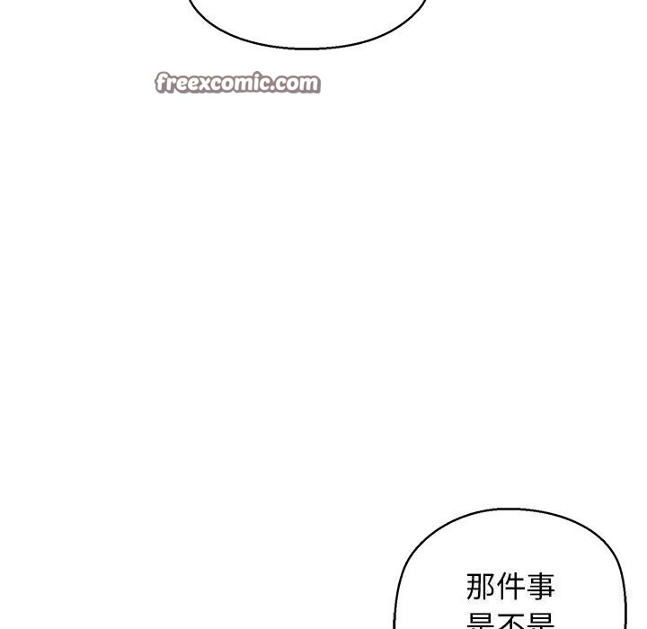 第93张